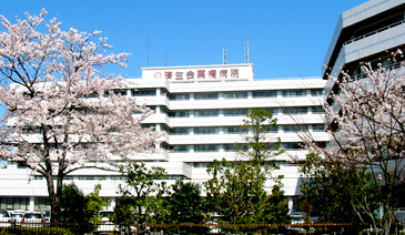 埼玉県済生会栗橋病院