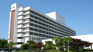 青森県立中央病院